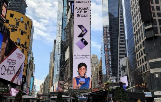 Lu Do Magalu Destaque Na Times Square Em Nova Iorque Em Dia De