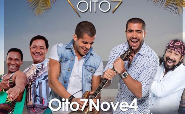 Bell Marques é o próximo convidado do CamarimOito7