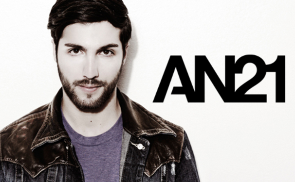 Eletrofolia do Camarote Salvador!