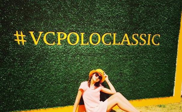 Veuve Clicquot Polo Classic