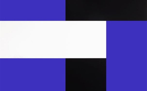 Galeria Paulo Darzé