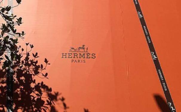 Hermès no Brasil
