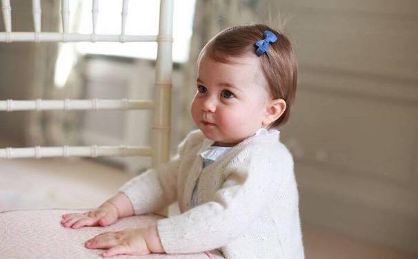 Princesa Charlotte Foférrima