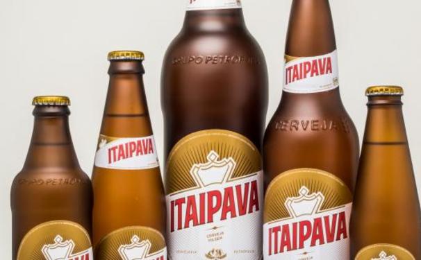 PROMOÇÃO EXCLUSIVA, ITAIPAVA X FESTIVAL DE VERÃO SALVADOR