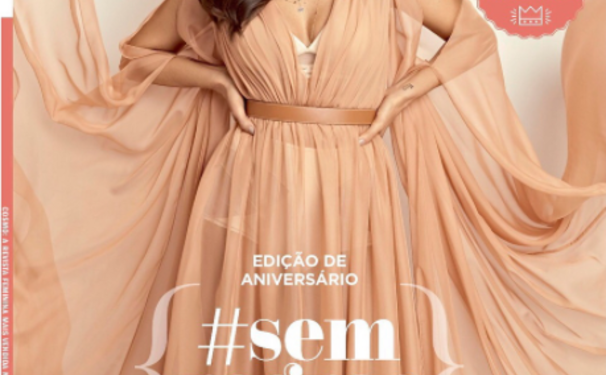 Ivete Sangalo é estrela da capa de aniversário de Cosmo