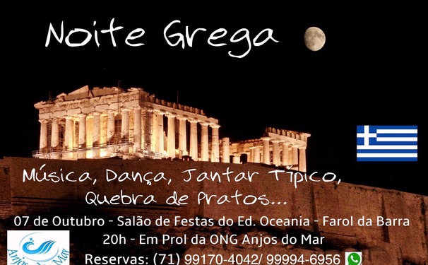Festa Grega no Oceania