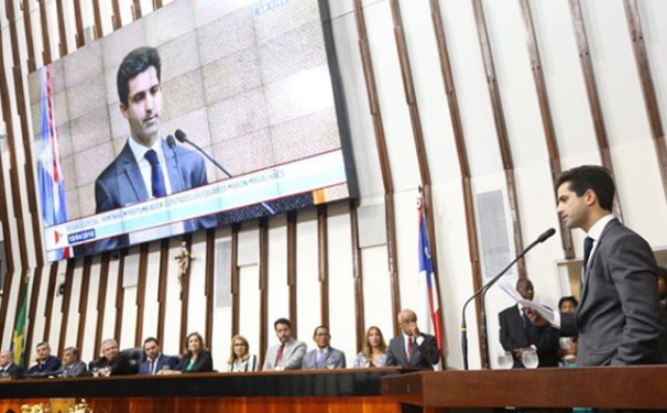 Homenagens a Luis Eduardo Maron de Magalhães