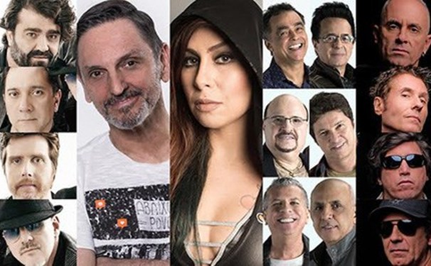 14ª edição do Festival de Inverno Bahia