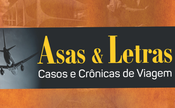 Mario Calmon lança seu segundo livro