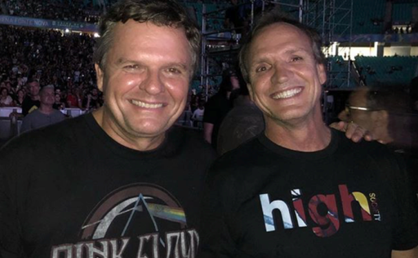 "Stalkeando" o show de Roger Waters em Salvador 