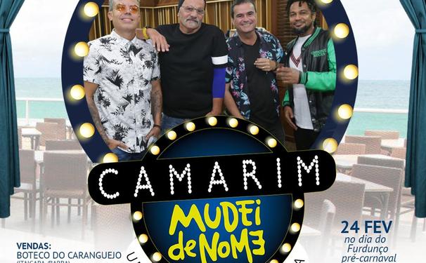 CAMARIM MUDEIdeNOME