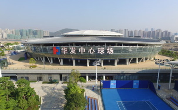 O Campeonato de Zhuhai do Tour Mundial 250 da ATP começa em setembro