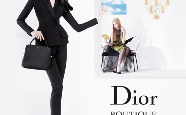 Nova loja da Dior em Sampa!