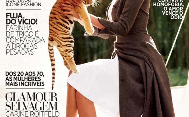 Kate Upton no Harper's Bazaar