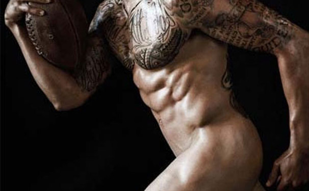 Bacanérrimo a ESPN especial!