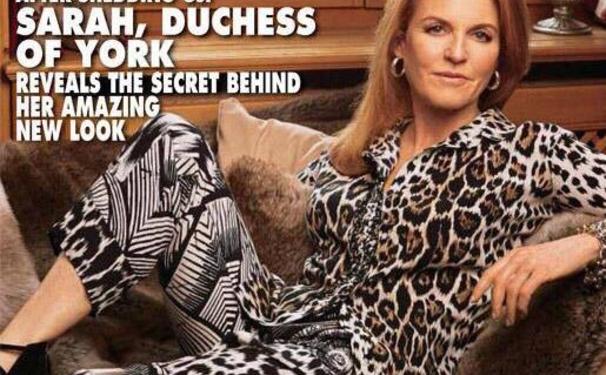 A atual Sarah Ferguson!