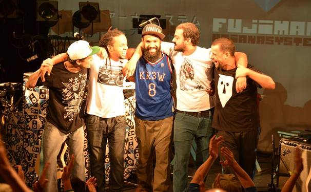 A Bahia em New Orleans!