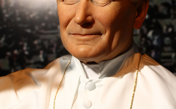 Memorial Irmã Dulce!