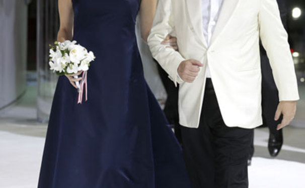 Baile de la Cruz Roja