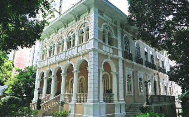 Festanca no Cunha Guedes!