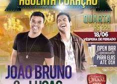 Nova dupla sertaneja