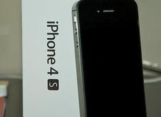  Assistência para o iPhone 4S