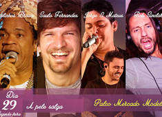 Carlinhos Brown, Saulo, Jorge e Mateus e Bob Sinclair no Mercado Modelo