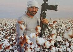 “Oeste da Bahia – O Novo Mundo”