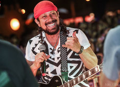 “FORRÓ DO LAGO”