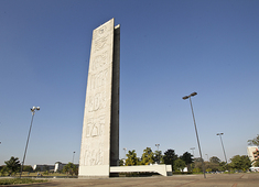Universidade de São Paulo