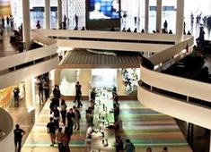 O café da Fundação Bienal