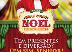 Decoração natalina do Shopping Itaigara