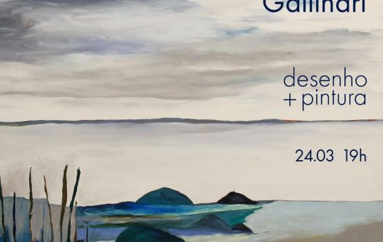 Adrianne Gallinari na Roberto Alban Galeria