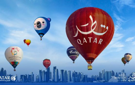 Divulgação | Qatar Airways