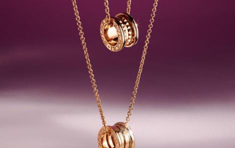 Colar B.zero1 em ouro rosa 18K com corrente e minipingente redondo Colar B.