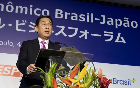 Fumio Kishida, primeiro-ministro japonês JETRO/Divulgação